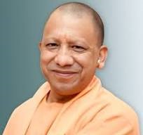 Sri Yogi Adtiyanath